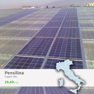 Gaia Energy Impianto Fotovoltaico su pensilina a Pagani (SA))